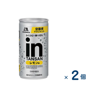 【セット売り】森永製菓 in炭酸 レモン味 190ml（賞味期限2026/07/31）2個入り