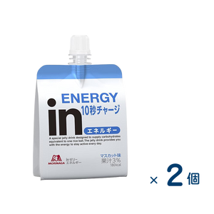 【セット売り】森永製菓 inゼリー エネルギー 180g（賞味期限2026/12/31）2個入り