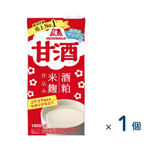 森永製菓 甘酒 1000ml（賞味期限2026/09/30）1個入り