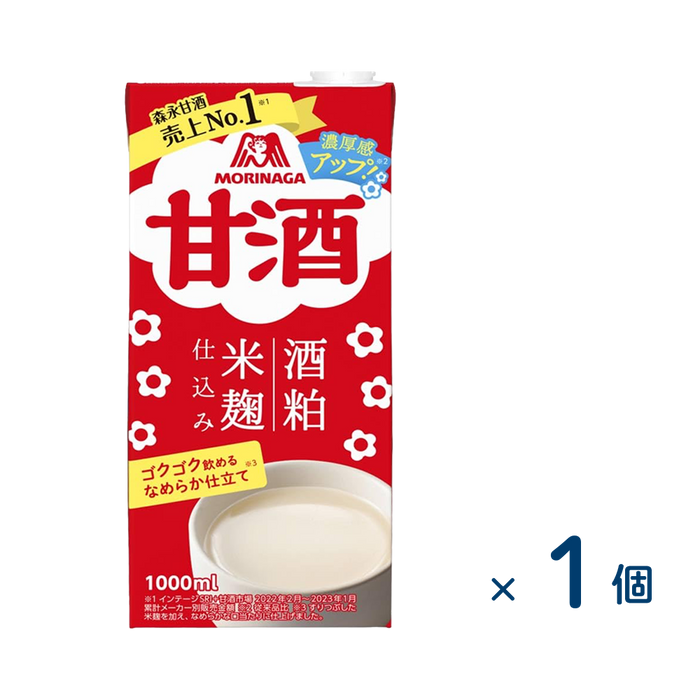 森永製菓 甘酒 1000ml（賞味期限2026/09/30）1個入り