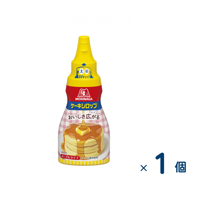 森永 ケーキシロップメープルタイプ 200g（賞味期限2026/7/1）1個入り