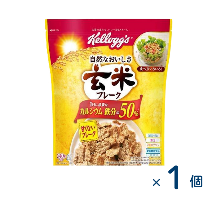 ケロッグ 玄米フレーク２４０ｇ（賞味期限2026/7/1）