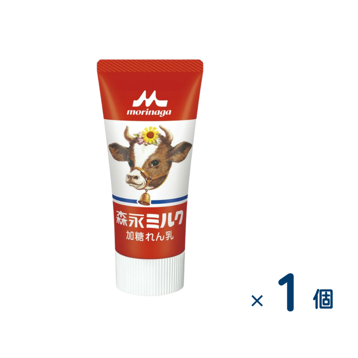 森乳 ミルクチューブ入り 120g（賞味期限2026/2/2）1個入り