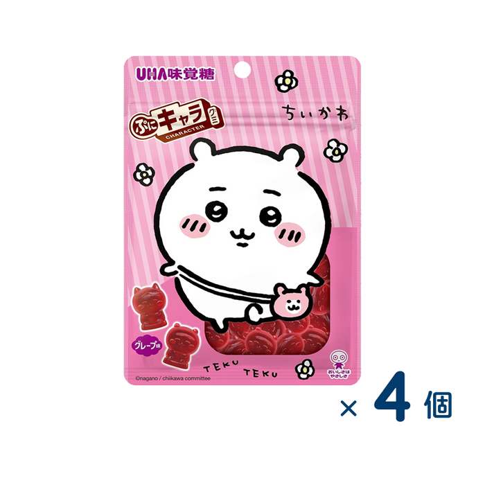 【セット売り】味覚糖 ぷにキャラグミちいかわ（賞味期限2026/03/31）4個入り