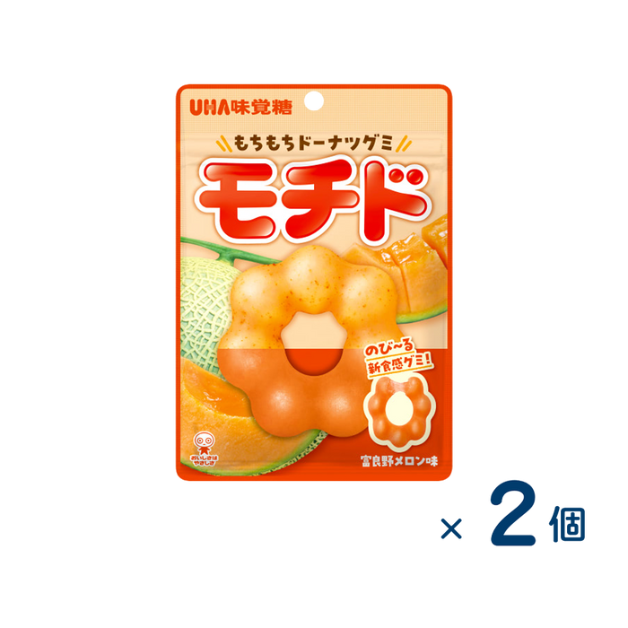 【セット売り】味覚糖 モチド富良野メロン（賞味期限2026/03/31）2個入り