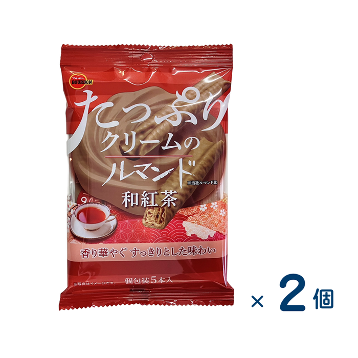 【セット売り】ブルボン たっぷりクリームのルマンド和紅茶（賞味期限2026/04/30）2個入り
