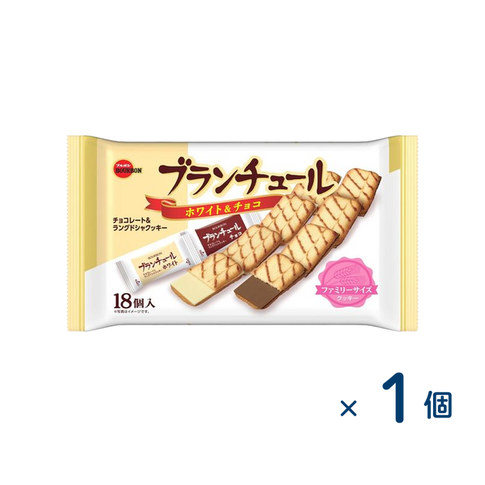 ブルボン ブランチュールFS（賞味期限2026/04/30）
