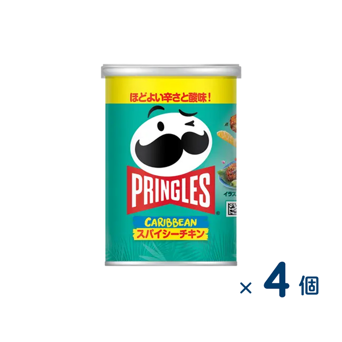 【セット売り】日本ケロッグ プリングルズスパイシーチキンＳ缶５０ｇ（賞味期限2026/07/31）4個入り