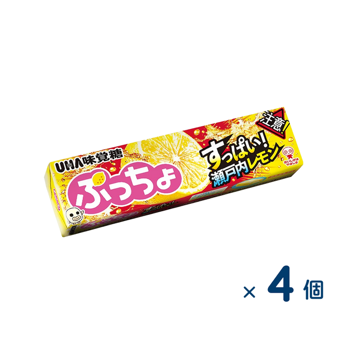 【セット売り】味覚糖 ぷっちょST瀬戸内レモン（賞味期限2026/04/30）5個入り