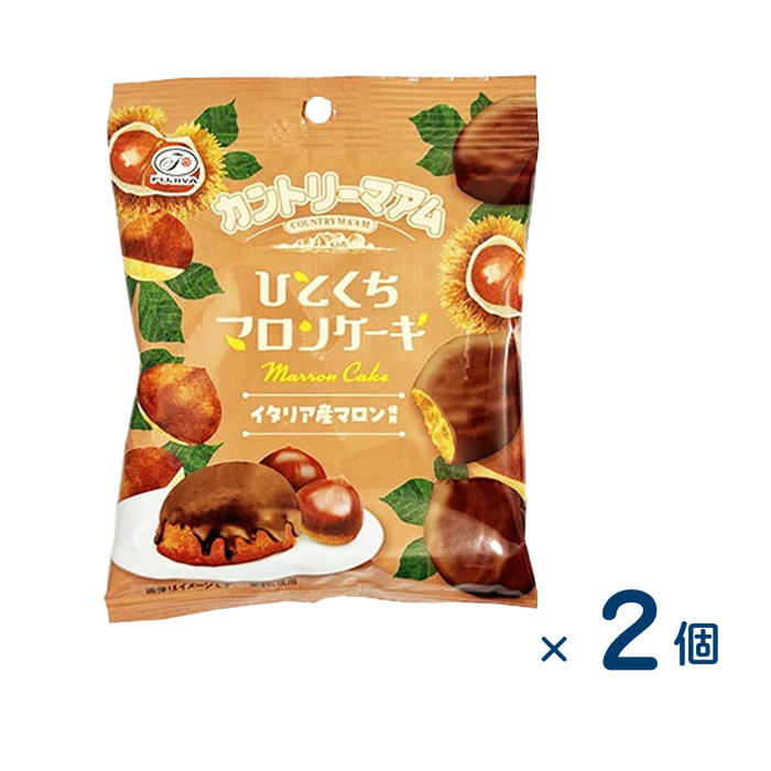 【セット売り】不二家 カントリーマアムひとくちマロンケーキ（賞味期限2026/03/31）2個入り