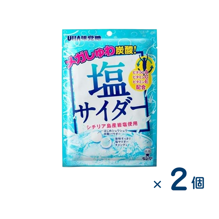 【セット売り】UHA味覚糖 塩サイダー（賞味期限2026/04/30）2個入り