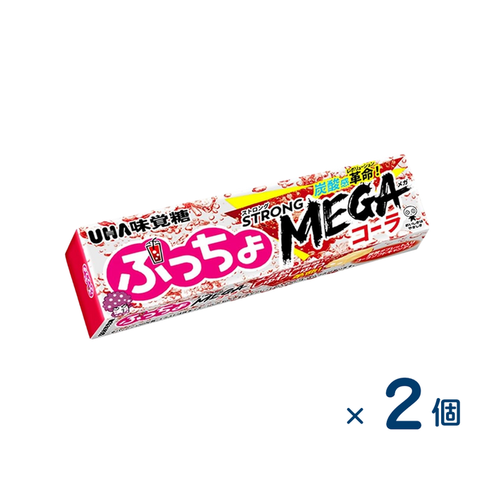 【セット売り】味覚糖 ぷっちょST メガコーラ（賞味期限2026/01/31）2個入り
