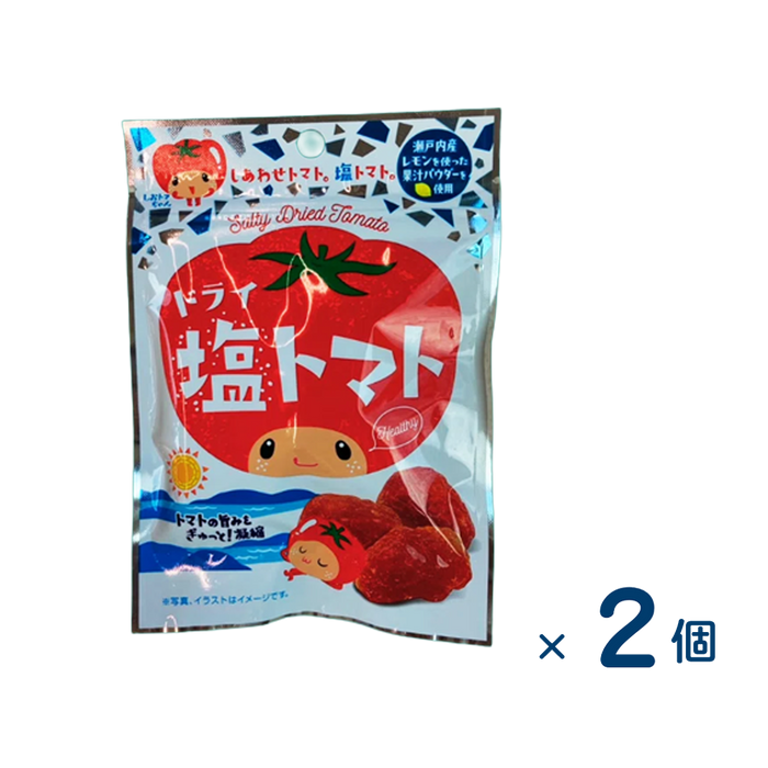 【セット売り】マイナット ドライ塩トマト ２７ｇ（賞味期限2026/01/31）2個入り