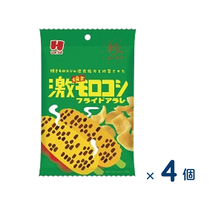 【セット売り】ひざつき製菓 激焼きモロコシフライドアラレ ３０ｇ（賞味期限2025/12/21）4個入り