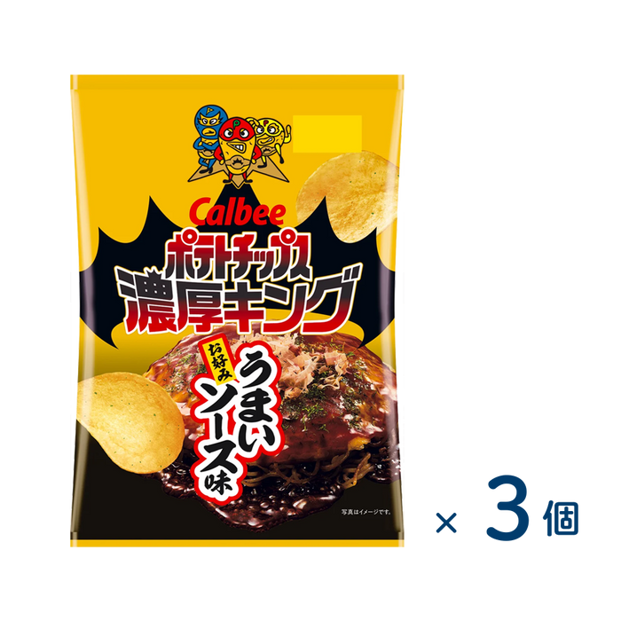 【セット売り】カルビー ポテトＣ濃厚キングお好みソース５５ｇ（賞味期限2026/02/28）3個入り