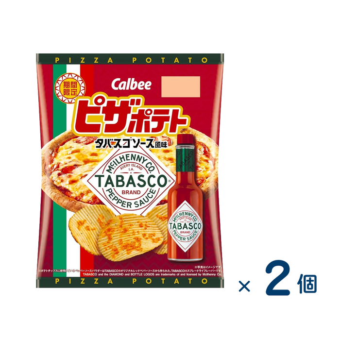【セット売り】カルビー ピザポテト タバスコソース風味 ６０ｇ（賞味期限2026/02/28）2個入り