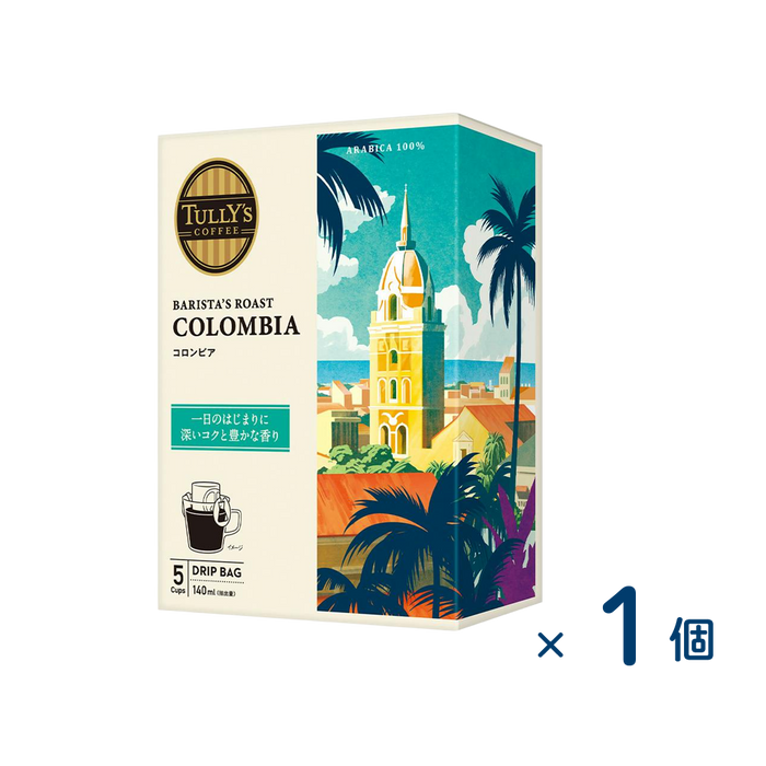 タリーズコーヒー バリスタズ ロースト コロンビア 45g（9g×5袋入り）（賞味期限2026/04/30）