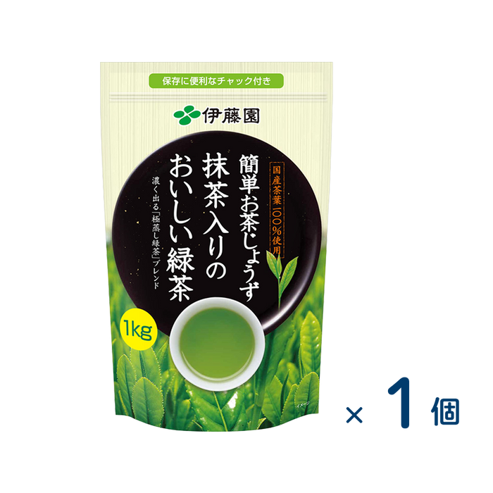 お茶じょうず抹茶入りのおいしい緑茶１ＫＧ（賞味期限2025/12/31）