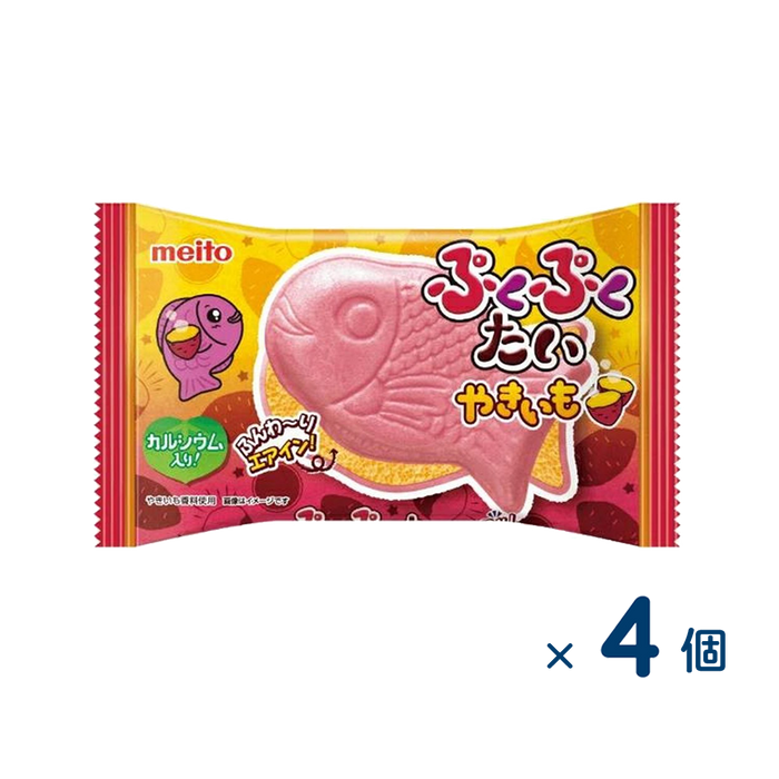 【セット売り】meito ぷくぷくたいやきいも（賞味期限2026/06/30）4個入り