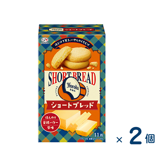 【セット売り】不二家 ホロルショートブレッド（賞味期限2026/06/30）2個入り