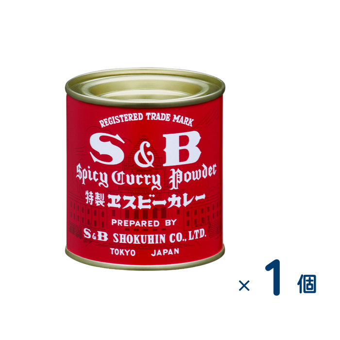 ８４ｇ缶カレー（賞味期限2028/4/1）1個入り