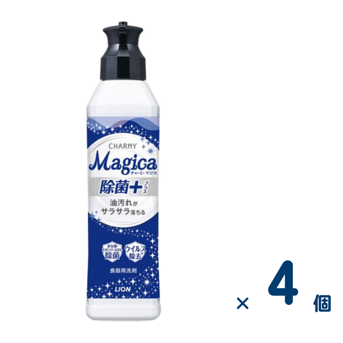 【セット売り】CHARMY Magica 除菌＋ 本体220ml 4個入り