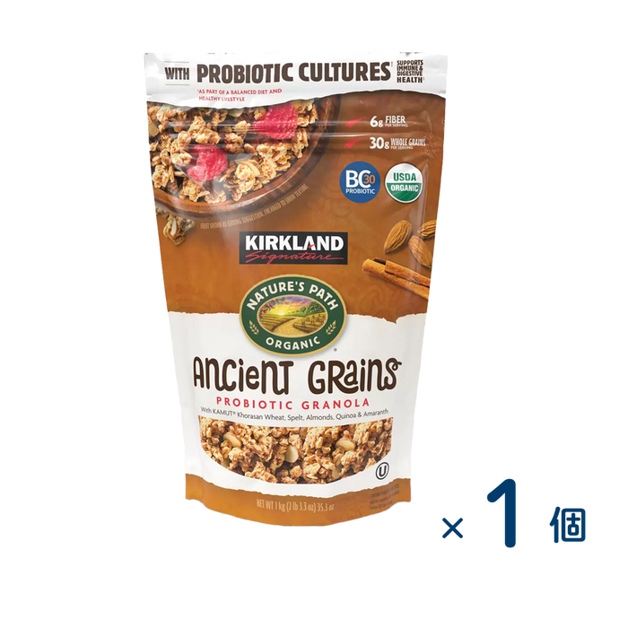 【コストコ】カークランド オーガニック プロバイオティックグラノーラ 1kg（賞味期限2026/1/14）