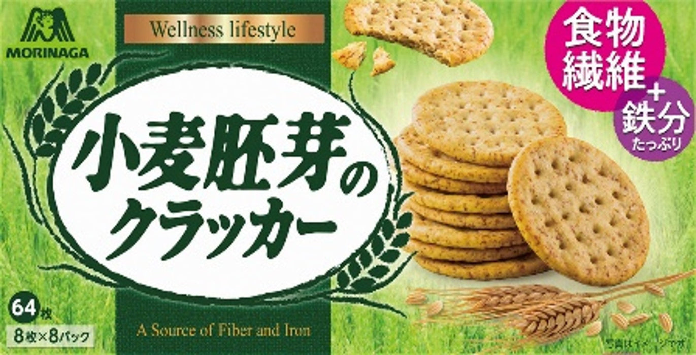 【セット売り】小麦胚芽のクラッカー 64枚（賞味期限2025年2月28日）2個入り