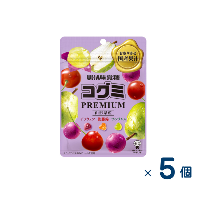 【セット売り】味覚糖 コグミPREMIUM（賞味期限2026/01/31）5個入り