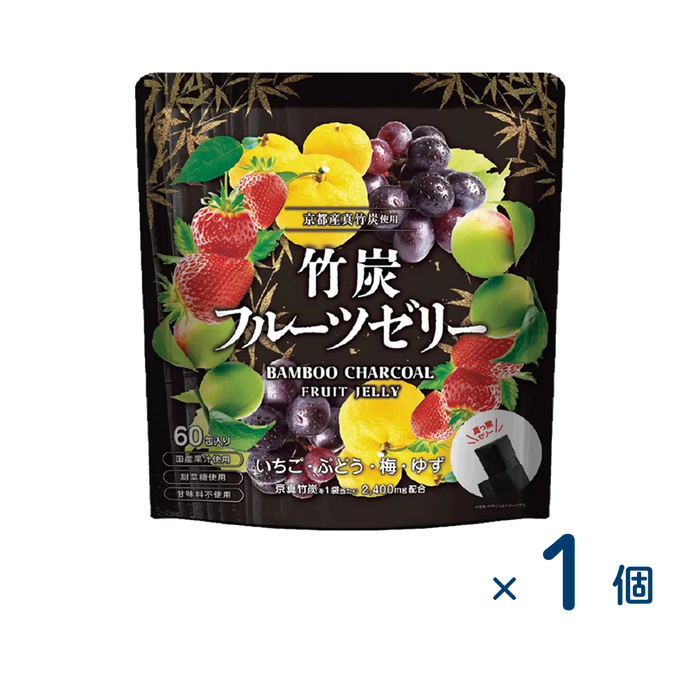 【コストコ】竹炭フルーツゼリー4種類ミックス 60個入り（賞味期限2026/4/30）