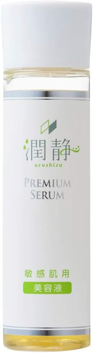 イワキ 潤静敏感肌用全身美容液 150ml  1個入り