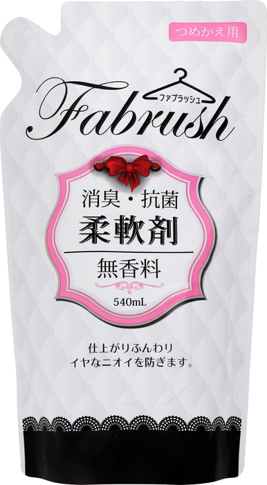 ファブラッシュ　柔軟剤　無香料　詰替え540ml　1個