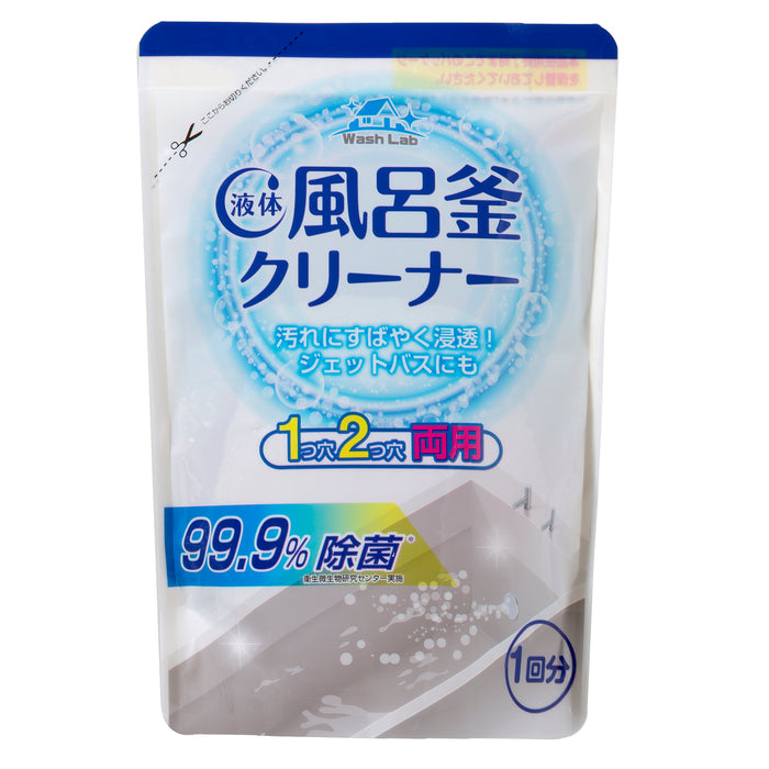 ウォッシュラボ　液体風呂釜クリーナー　1回分350g　1個