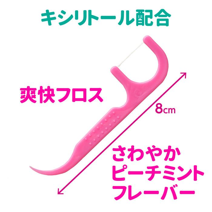 clesh フロス＆ピック　50本　ピーチミント　1個
