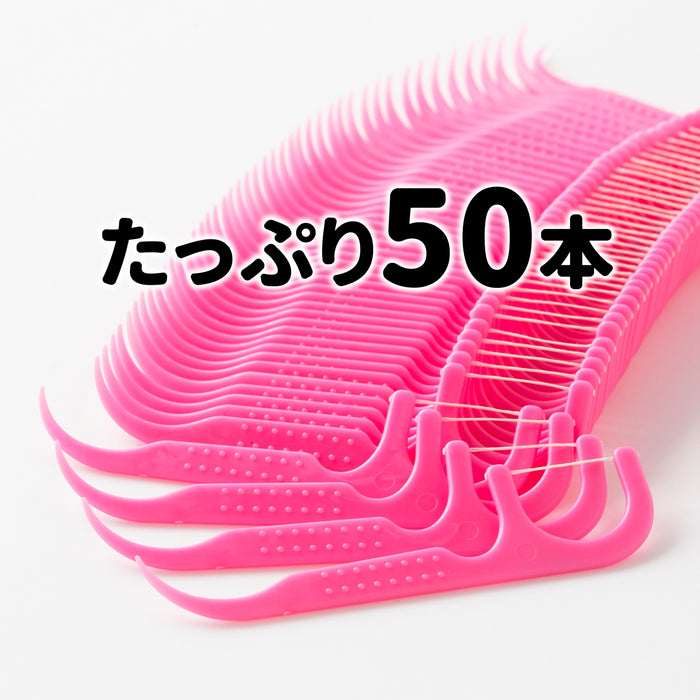 clesh フロス＆ピック　50本　ピーチミント　1個