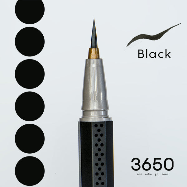 3650アイライナー　ブラック　1個
