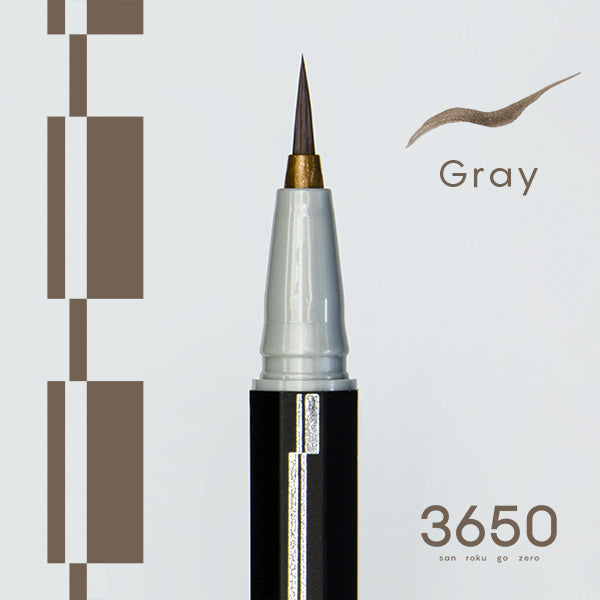 3650アイライナー　グレー　1個