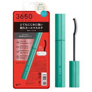 3650ウォータプルーフコームマスカラ　クリアブラック　1個
