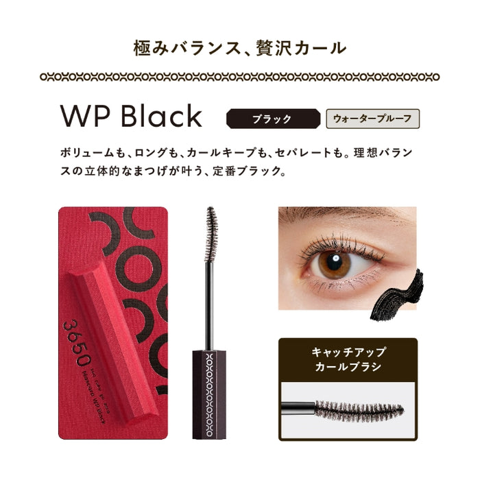 3650ウォータプルーフマスカラ　ブラック　1個