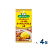【セット売り】ハウス カレーパートナー ターメリックライスの素（賞味期限2026/11/1）4個入り