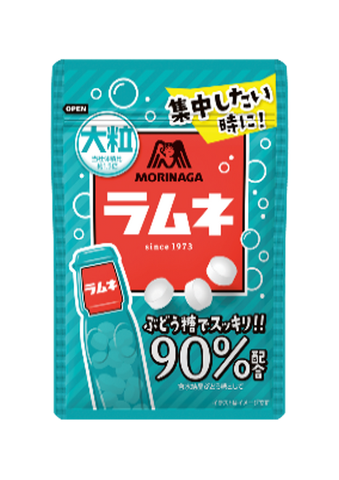 【セット売り】41g大粒ラムネ （賞味期限2025/6/30）3個入り