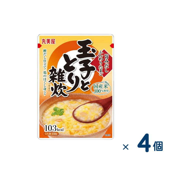【セット売り】丸美屋 ふんわりたまご 玉子ととり雑炊250g（賞味期限2026/1/16）4個入り
