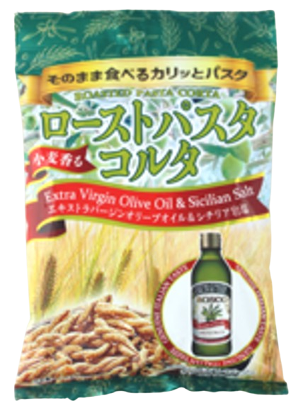 【セット売り】アジル ローストパスタコルタ（賞味期限2025/5/21） 2個入り