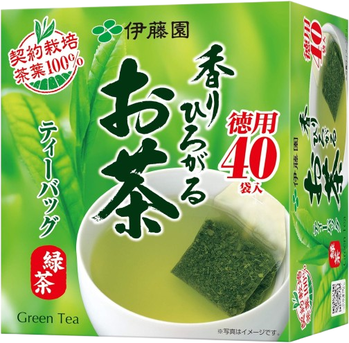 【セット売り】香りひろがるお茶緑茶ティーバッグ40袋 （賞味期限2025/1/31）2個入り