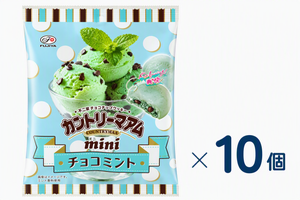 【まとめ売り】不二家　カントリーマアムミニチョコミント　賞味期限2026-12-31　10個入り
