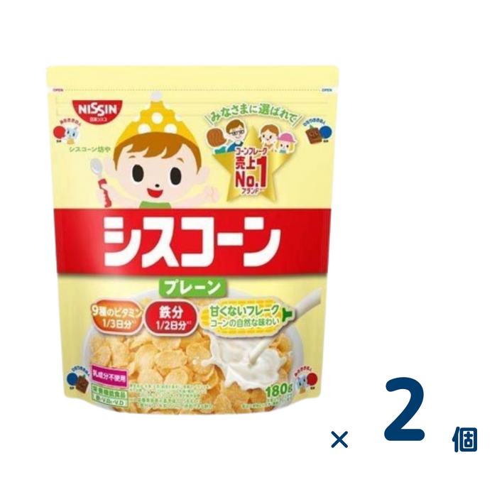 【セット売り】シスコーン プレーン180g（賞味期限2026/3/31）2個入り