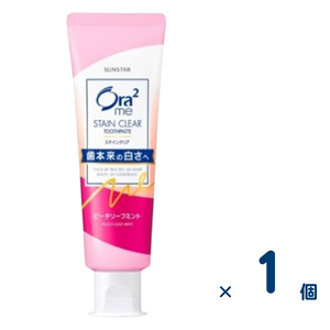 オーラ2me ステインクリアペースト 130g(ピーチリーフミント) 1個入り