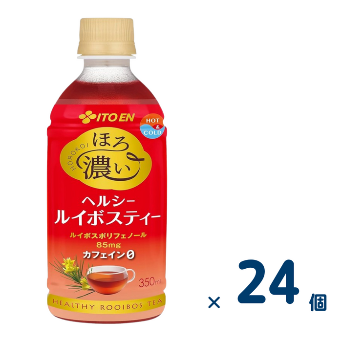 【セット売り】ほろ濃いルイボスティー350ml （賞味期限2024/12/31）24個入り