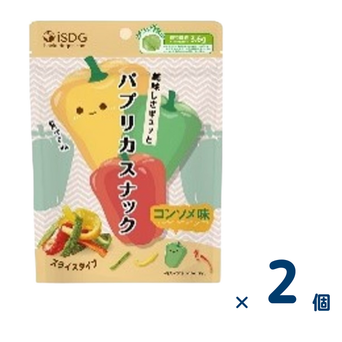 【セット売り】医食同源パプリカスナックコンソメ味（賞味期限2024/11/26） 2個入り