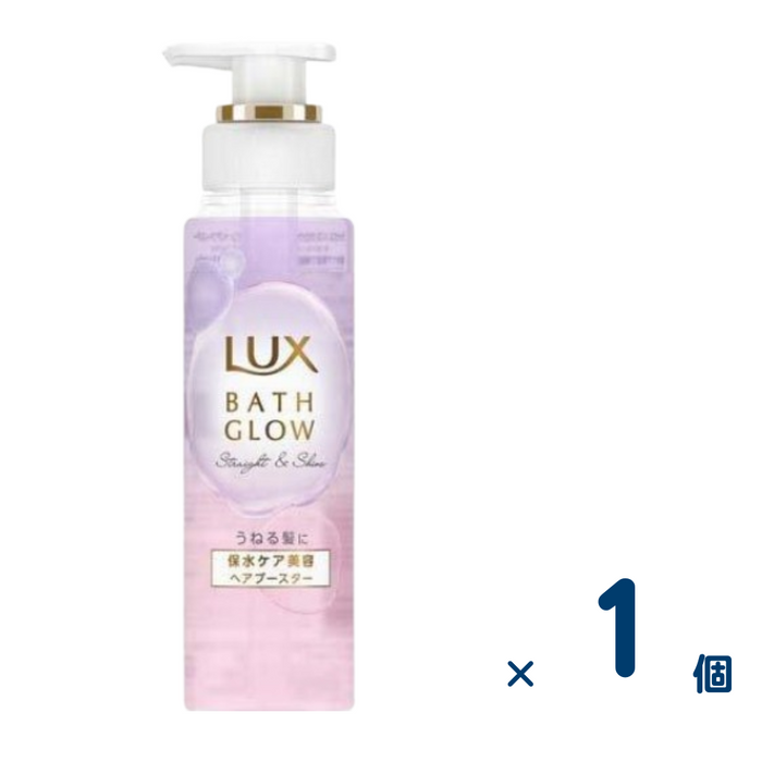 ラックス バスグロウ ストレート&シャイン ヘアブースター 180g 1個入り